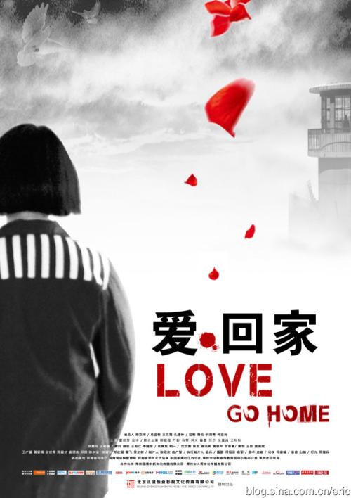 哪里可以制作夏威夷州驾驶证